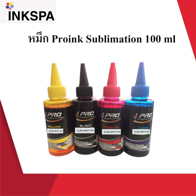 หมึก Proink Sublimation 100ml 4 สี by ink spa