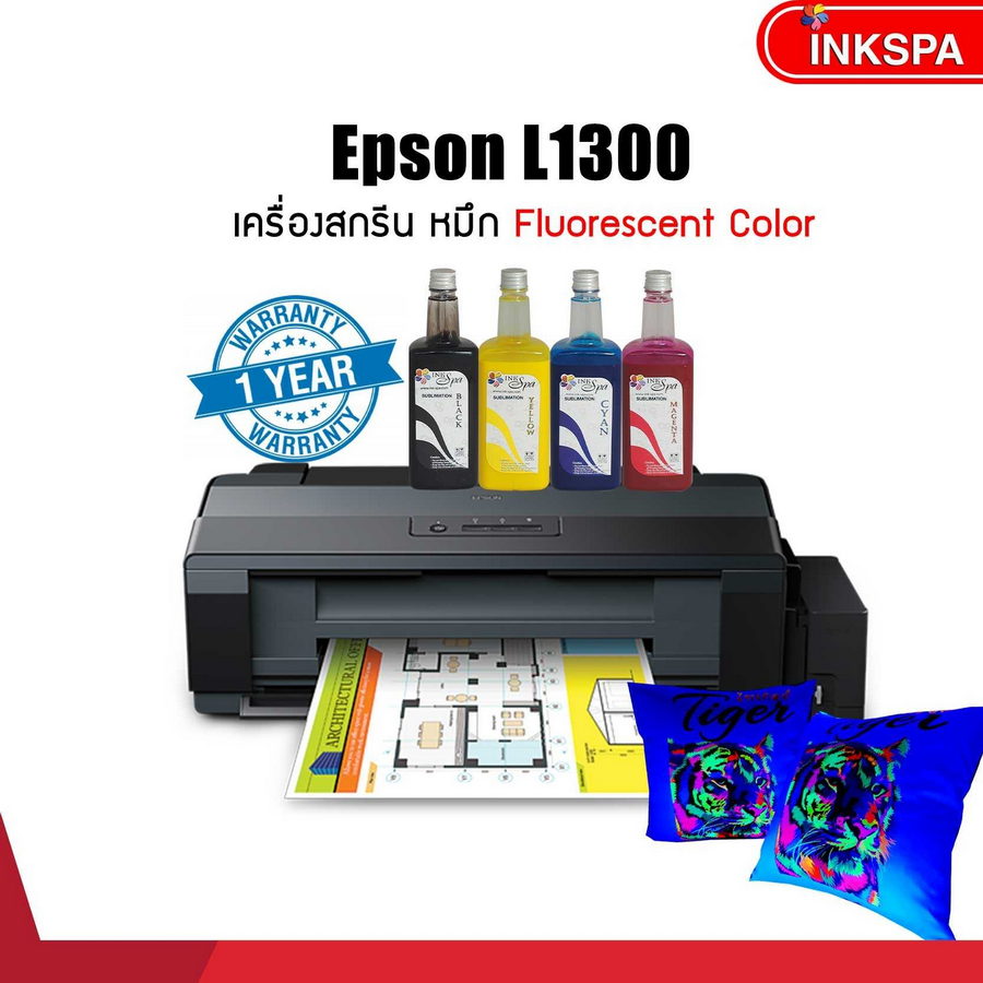 Epson L1300 พิมพ์งานสะท้อนแสง พิมเสื้อ พิมซับสีสะท้อนแสง เอปสัน l1300 Fluorescent Color