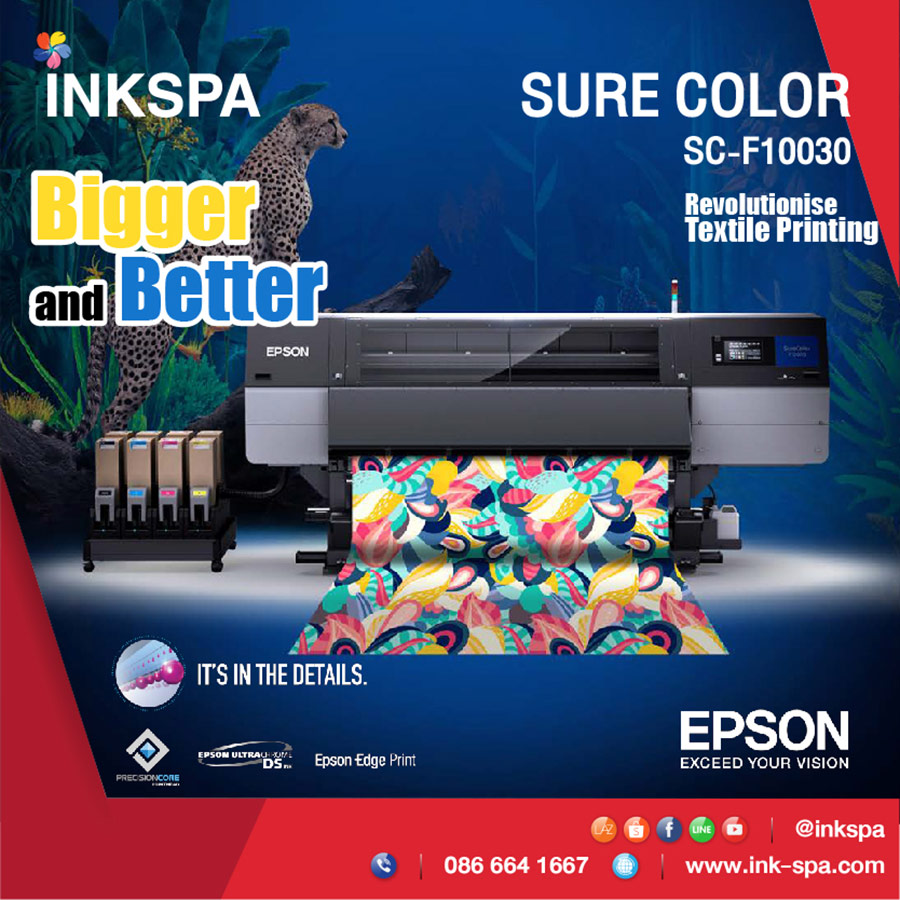 EPSON SC-F10030 เครื่องพิมพ์เสื้อ เครื่องพิมพ์ผ้าซับลิเมชั่น หน้ากว้าง 76 นิ้ว พิมพ์เร็วสูงสุด 255 ตร.ม./ช.ม.
