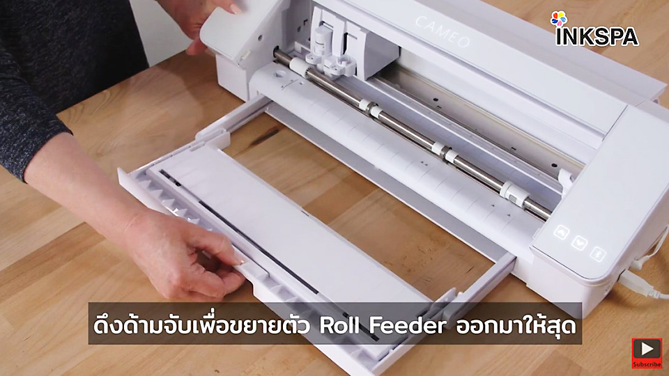 roll-feeder-01_960x540